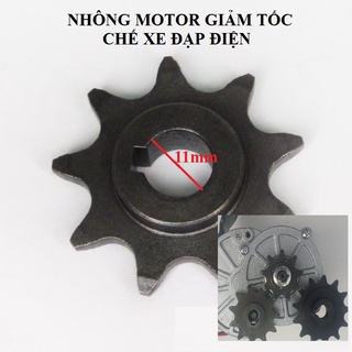 Nhông bánh răng gắn motor giảm tốc chế xe đạp điện