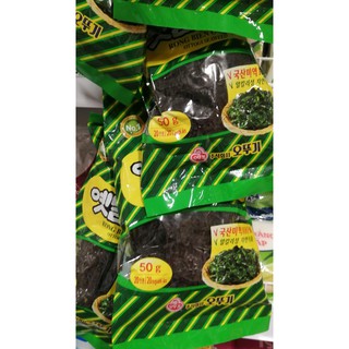 Rong biển Ottogi (Ottogi Seaweed)
