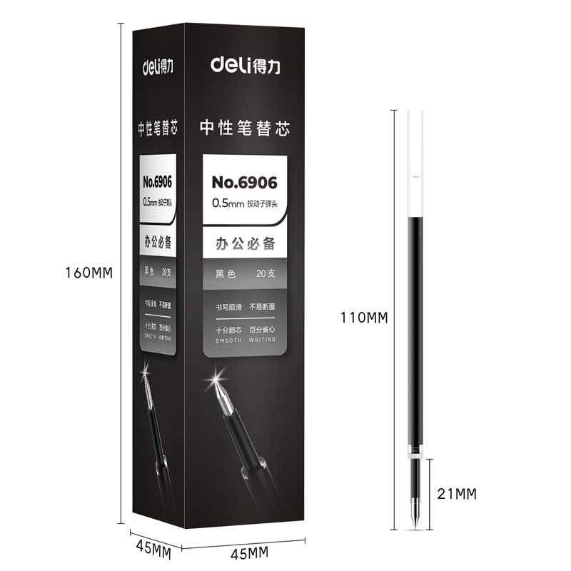 Set 20 Ruột Bút Bi Nước Deli 6906 Ngòi 0.5mm