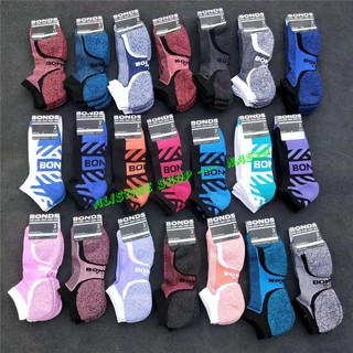 Set 2 đôi Vớ thể thao cao cấp/ Vớ chạy bộ/ Cầu lông/ Tenis/ Vớ chính hãng/ Vớ khử mùi NAS029