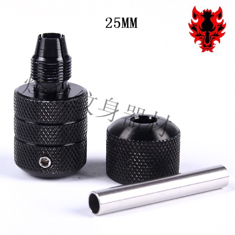 Tay cầm máy xăm 25mm