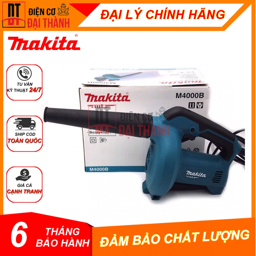 Máy thổi Makita M4000B 530W