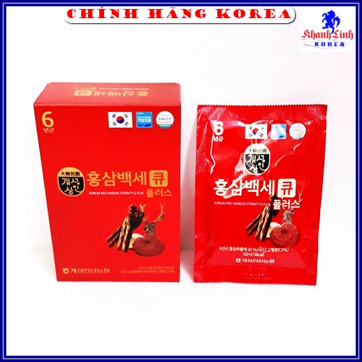 Nước Hồng Sâm Nhung Hươu QPlus Cao Cấp, Hộp 30 Gói