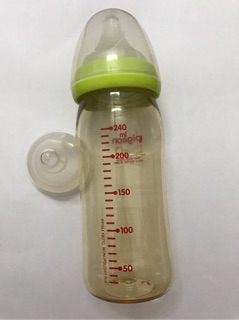 Bình sữa pigeon 240ml tặng núm ti