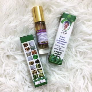 Dầu lăn 13 vị otop thái lan