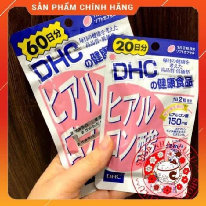 Viên Uống Cấp Nước cấp ẩm da HA DHC Nhật Bản 20/60 ngày | BigBuy360 - bigbuy360.vn
