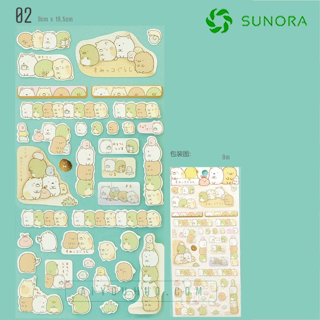 Sticker Trang Trí Dễ Thương Dán Nón BH, laptop, vali, xe, sổ tay....độc đáo