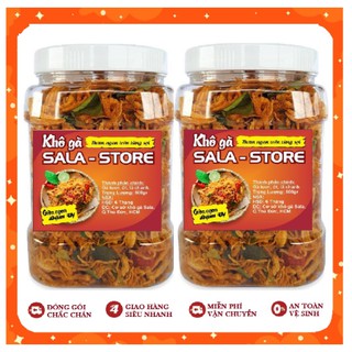 1KG KHÔ GÀ LÁ CHANH LOẠI THƯỢNG HẠN - CỰC THƠM NGON