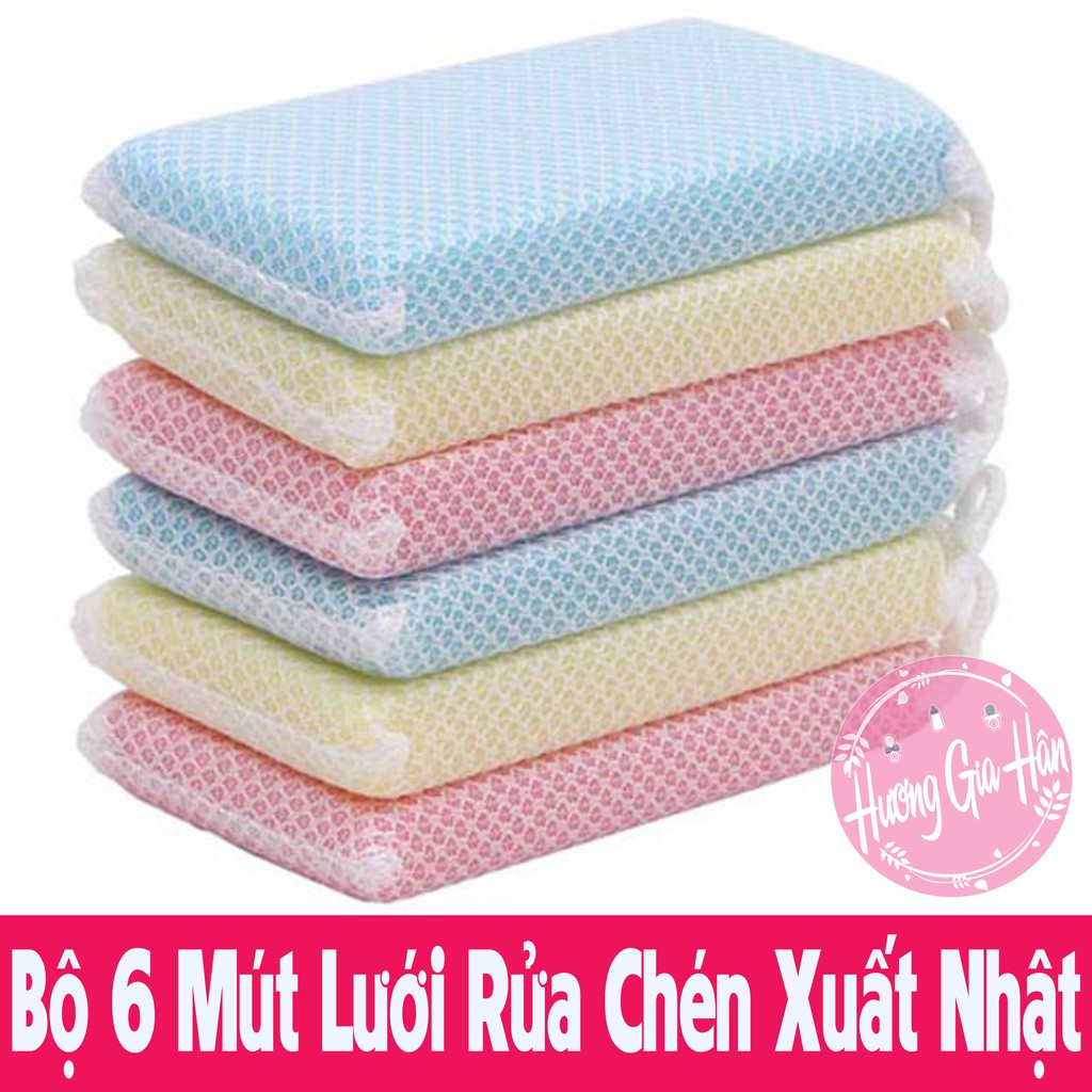 Set 6 Mút Lưới Rửa Chén Bát Xuất Nhật Tạo Bọt Cực Thích