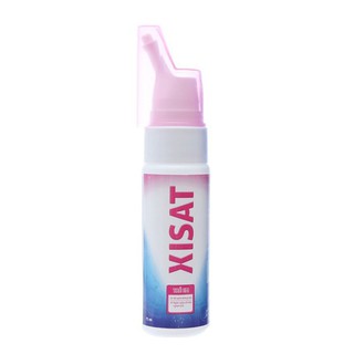 Dung dịch xịt mũi trẻ em Xisat hồng 75ml