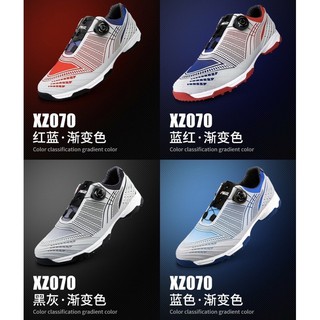 GIÀY GOLF NAM - PGM - XZ070 (BEST SELLER)
