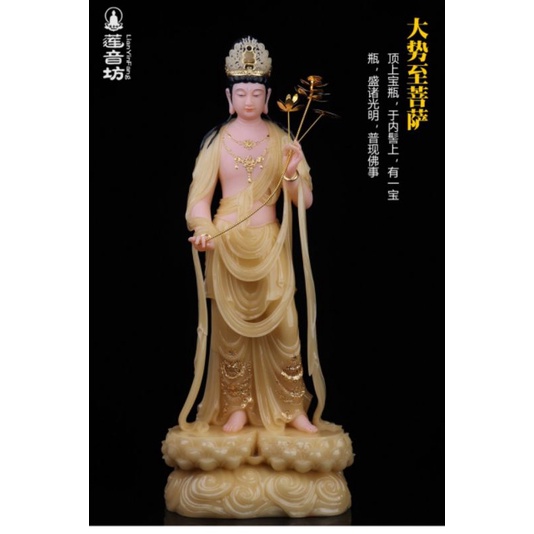 Cây sen tay phương tam thánh 16in.19in.26in