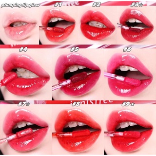 Son Innisfree Fruity Squeeze Tint