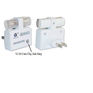 đèn ngủ cảm ứng hình vuông