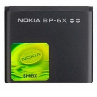 Pin BP-6X xịn cho điện thoại Nokia 8800/8860/8800 SIROCCO/8800 SIROCCO GOLD/8801 có bảo hành