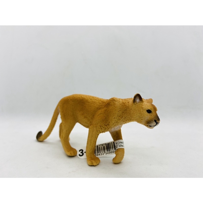 Mô hình động vật , đồ chơi con vật Schleich chính hãng Báo sư tử Puma 14853 - Schleich House