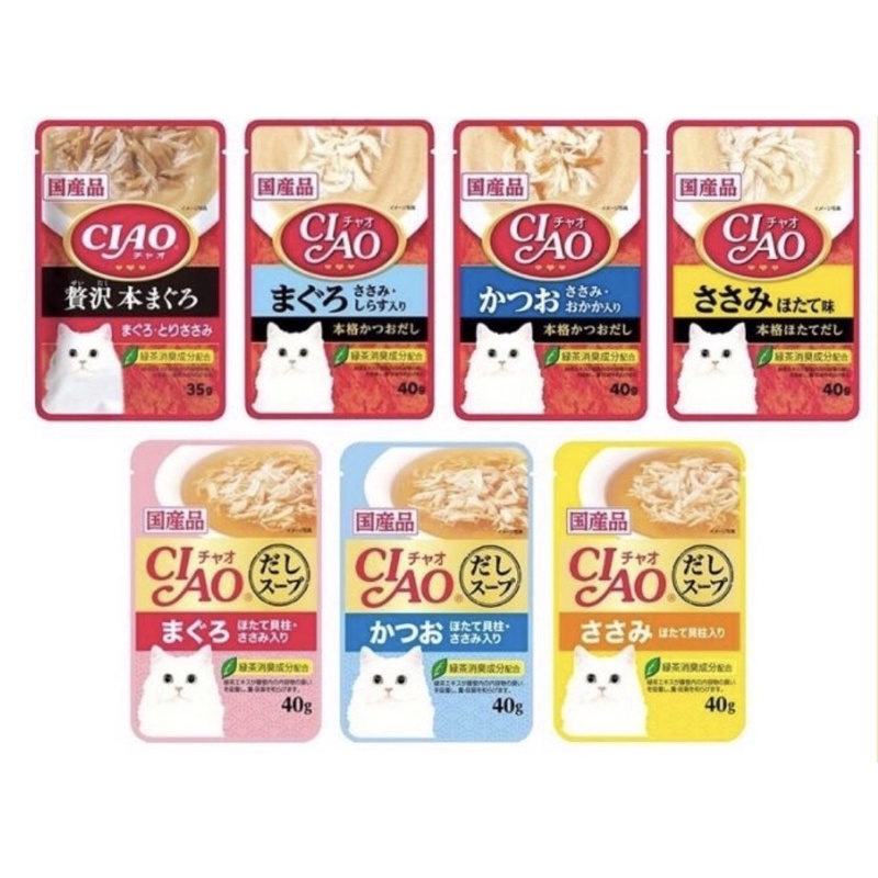 Nekko thùng 48 gói (mix)