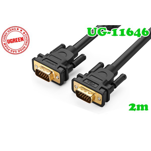 Cáp VGA Dài 2m cao cấp Ugreen 11646 - Hàng Chính Hãng