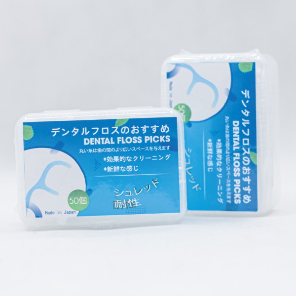 Tăm Chỉ Nha Khoa Cao Cấp Nhật Bản DENTAL FLOSS PICKS