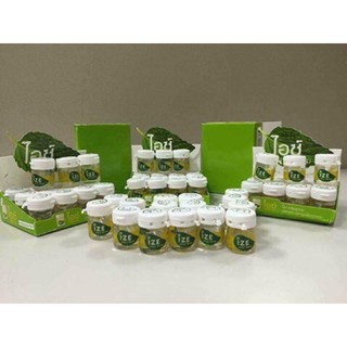 Dầu hít thông mũi bạc hà IZE THÁI LAN