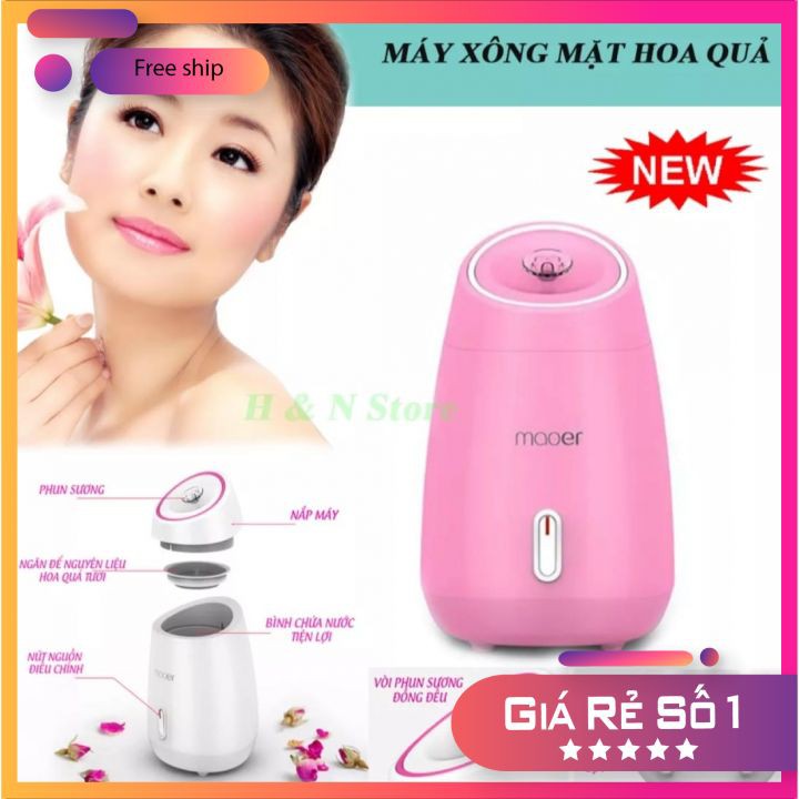 MÁY XÔNG DA MẶT THẢO DƯỢC,HOA QUẢ TƯƠI TỰ ĐỘNG 2 IN 1 MAOER [HÀNG CHÍNH HÃNG]