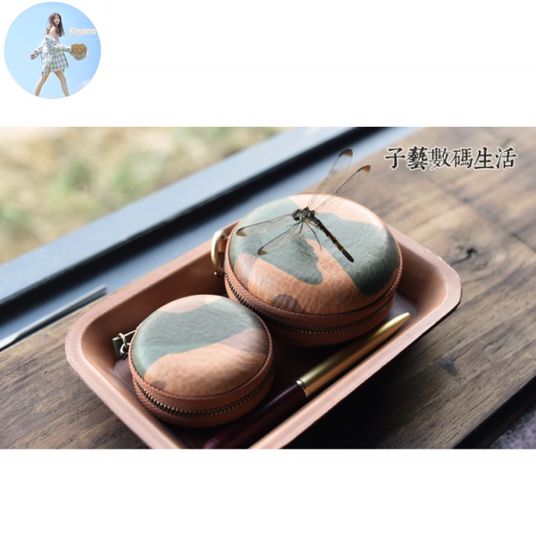 Túi Đựng Tai Nghe Bằng Da Cho Huawei Freebuds3 | BigBuy360 - bigbuy360.vn