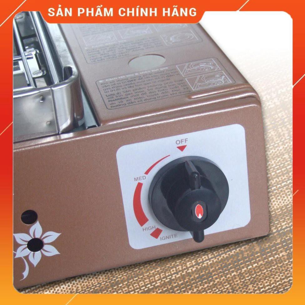 [FreeShip] Bếp nướng gas hồng ngoại Namilux NA-14N (NA-24N) - Hàng chính hãng - Bảo hành 12 tháng