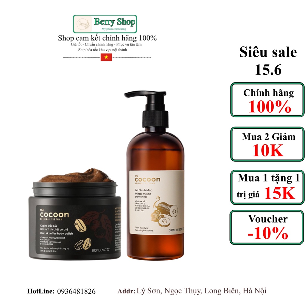 [Combo] Sữa tắm bí đao Cocoon 300ml &amp; Tẩy tế bào chết Cocoon 200ml