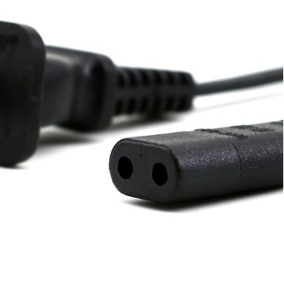 dây sạc máy cạo râu flyco