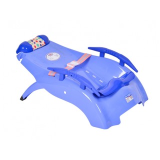 Ghế gội đầu Song Long cho bé từ 12 tháng tuổi có tay vịn, nấc điều chỉnh - 2510 -2509