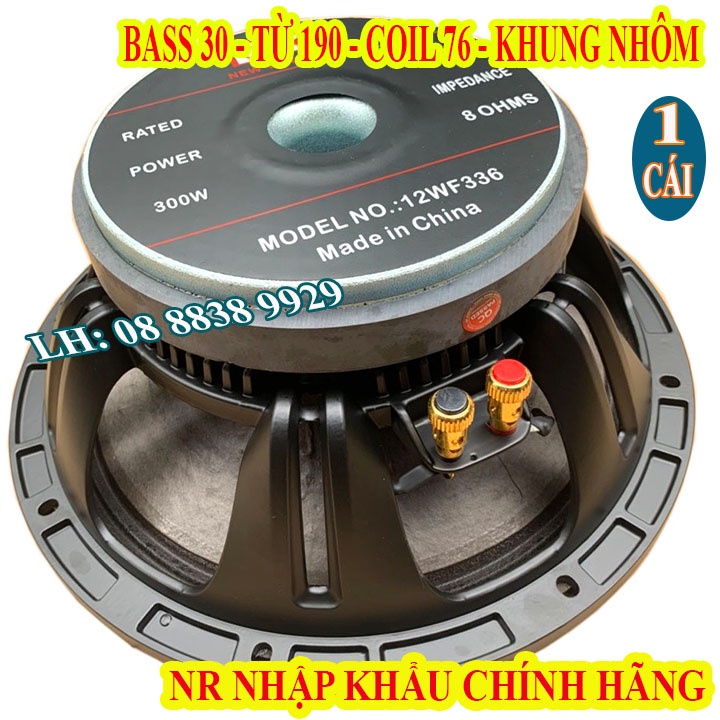 CỦ BASS 30 NR CHÍNH HÃNG CÔN 75 TỪ 190 CAO CẤP NHẬP KHẨU - LOA KARAOKE - GIÁ 1 LOA