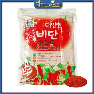 ỚT BỘT BIDAN HÀN QUỐC LOẠI VẨY GÓI 500G (LOẠI CÁNH KIMCHI)