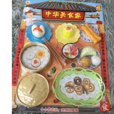 Bộ đồ chơi nấu ăn Nhật Bản cho bé gái