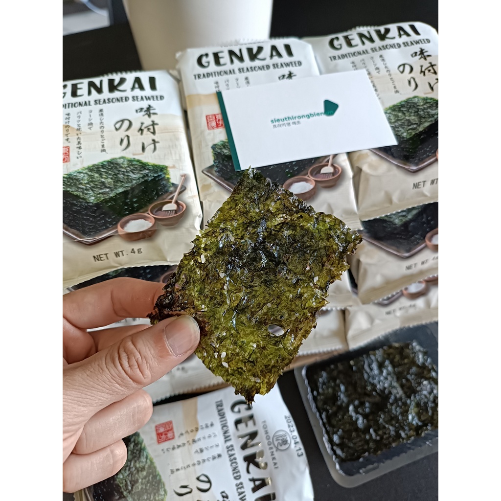 COMBO SIÊU ƯU ĐÃI 10 gói Rong biển ăn liền cho bé siêu ngon 4gr/ gói - nhập khẩu chính hãng