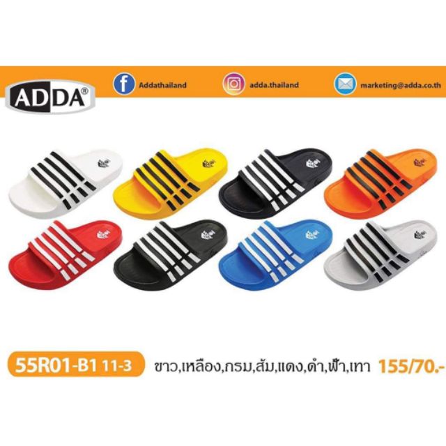 Dép lê Adda Made In Thailand