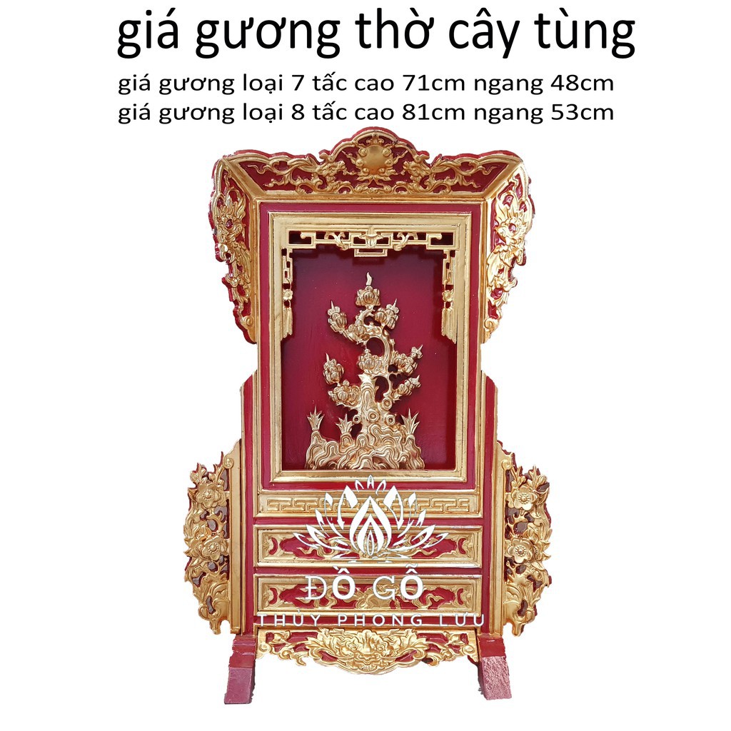 Giá gương cây tùng-gỗ mít khám thờ 2 cỡ cao 71cm và 81cm