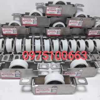   Bánh xe lùa DG đơn inox hệ 55 - Bánh xe DG cửa lùa XF55 đơn - Bánh xe lùa - Bánh xe lùa xinfa