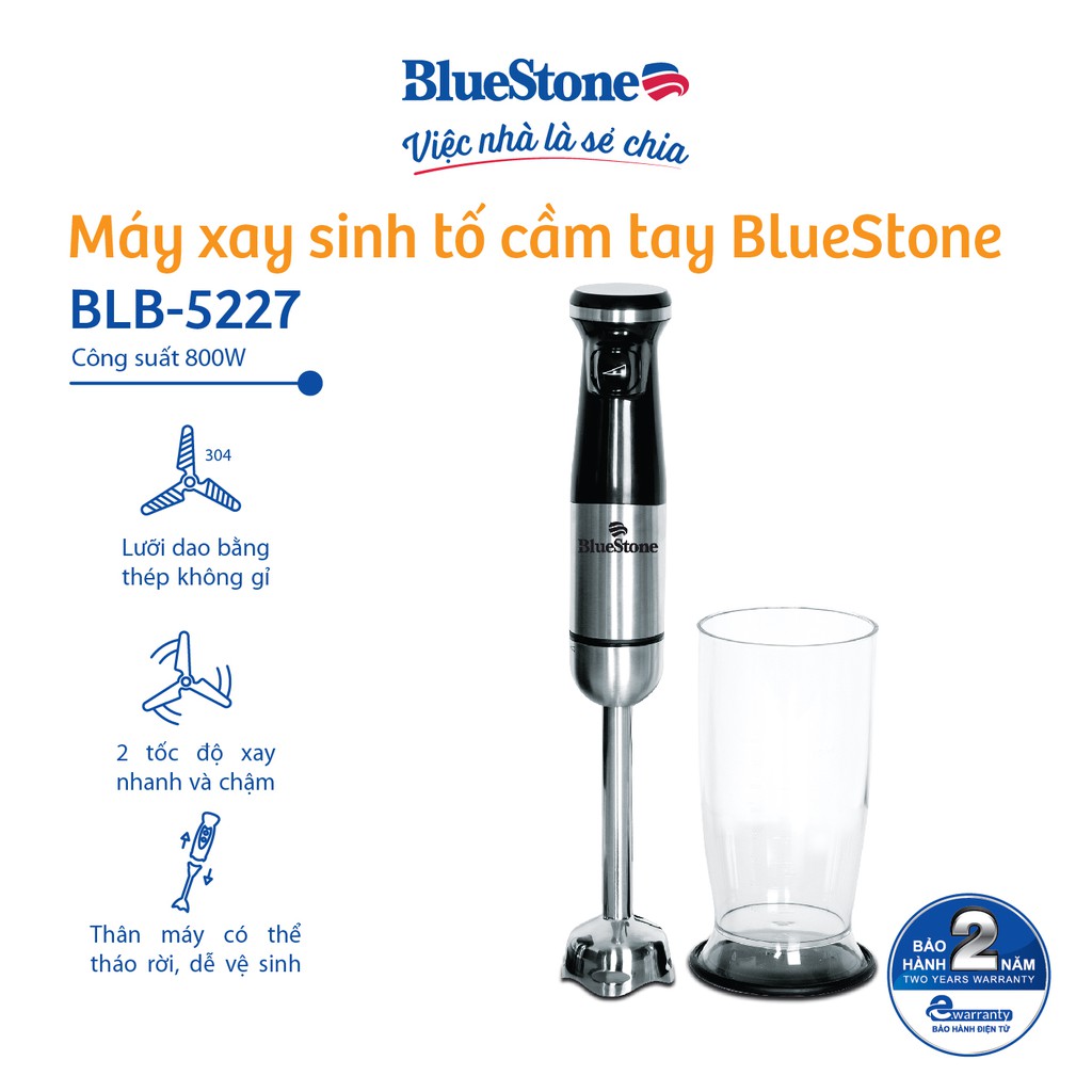 Máy Xay Sinh Tố Cầm Tay Bluestone BLB-5227 (800W)