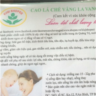 Cao chè vằng sẻ Lợi sữa 1kg