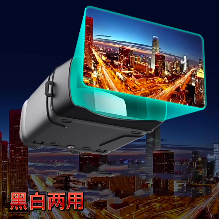 Ống Nhòm Hồng Ngoại Xuyên Đêm Corisu R6 850nm Full HD 1080P Zoom 5X Kỹ Thuật Số Lưu Trữ Thẻ Nhớ Lên Đến 128Gb | BigBuy360 - bigbuy360.vn