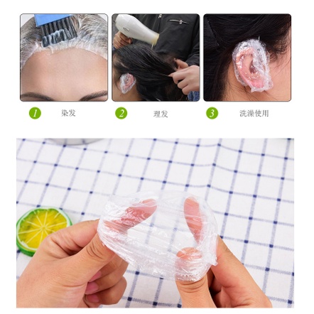 Bịch 100 cái trùm tai chống nước khi tắm, nhuộm tóc hoặc làm tóc | Trùm tai nhuộm tóc Nylon chống nước