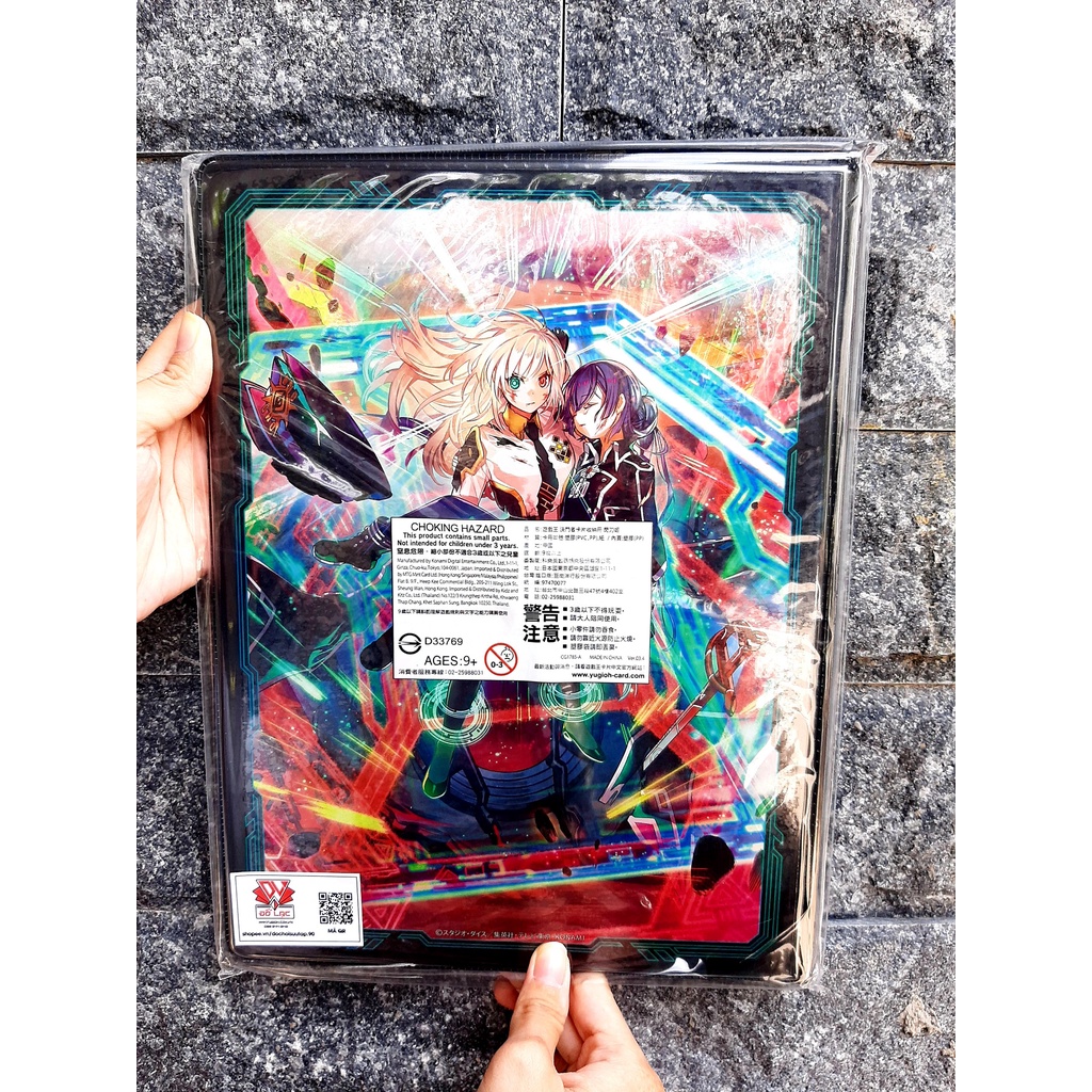 Album Chính Hãng Konami Sky Striker 180 ô