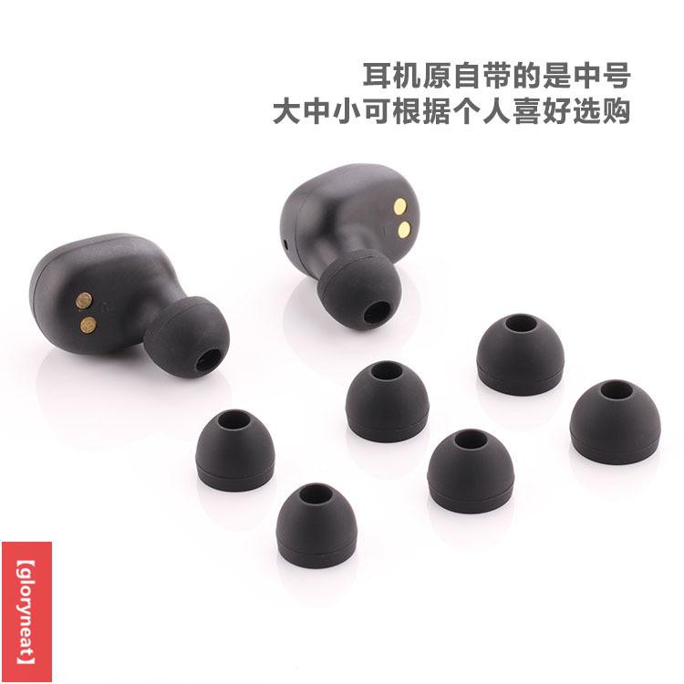 Vỏ Bọc Đầu Tai Nghe Bằng Silicone Cho Qcy T1 | BigBuy360 - bigbuy360.vn