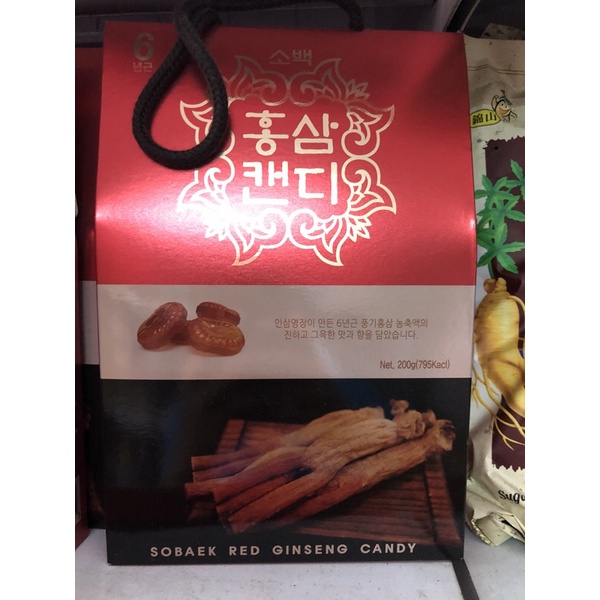 Combo 10 hộp kẹo sâm Sobeak 200g