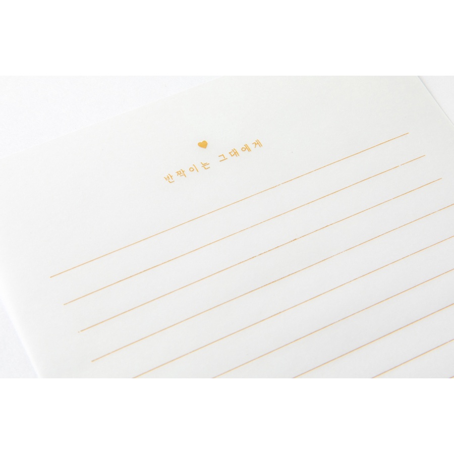 Set Giấy Viết Thư ARTBOX Hàn Quốc Kèm Phong Bì Và Hình Dán Trang Trí