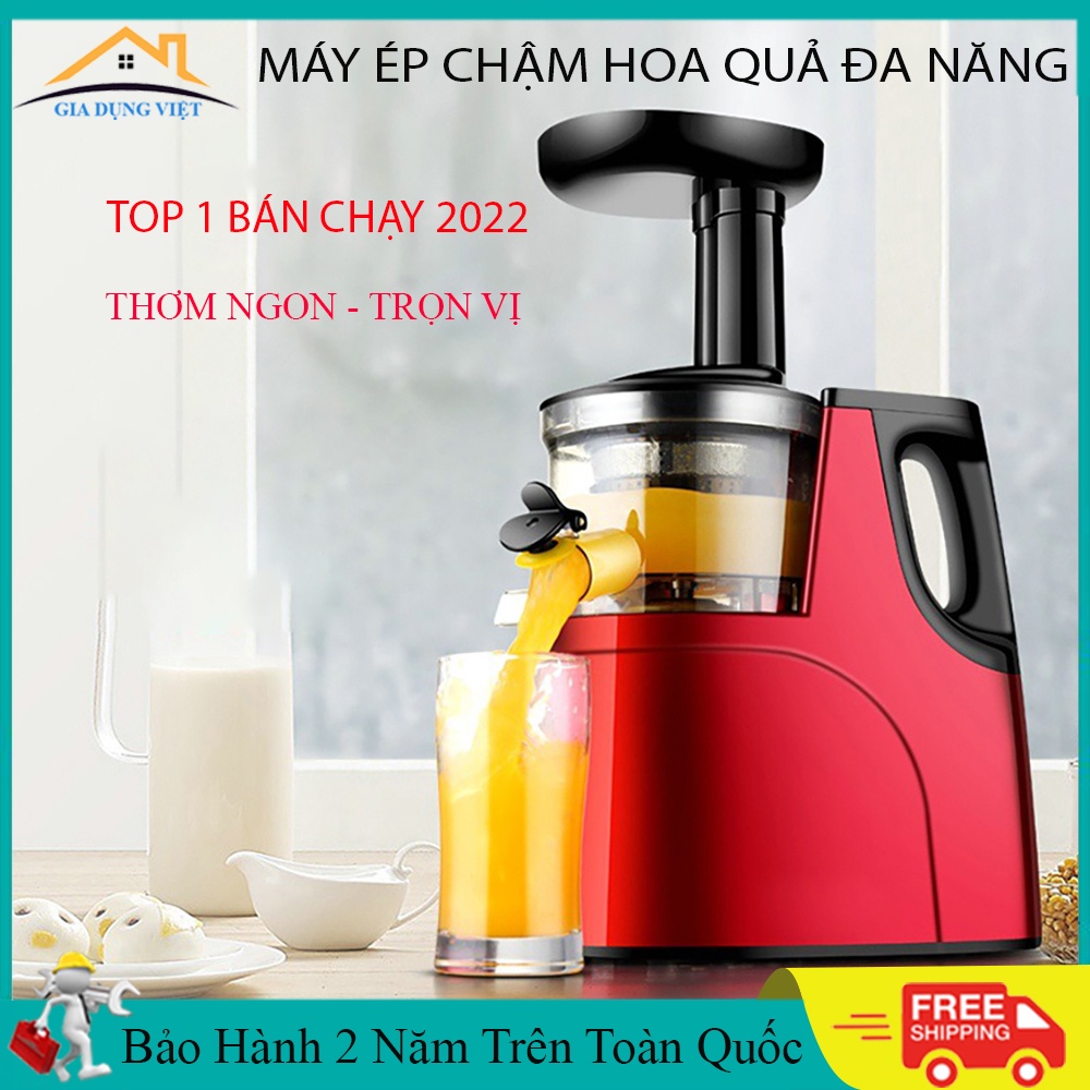 Máy ép hoa quả chậm, máy ép hoa quả sinh tố đa năng cao cấp thiết kế thông minh thế hệ mới .Bảo hành 2 năm toàn quốc .