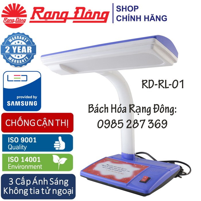 Đèn Học (Đèn Bàn) Chống Cận Rạng Đông, 2 Năm Bảo Hành, RL-01