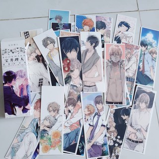 Bookmark Takarai Rihito ( Ten count Only the flower know .v.v.)