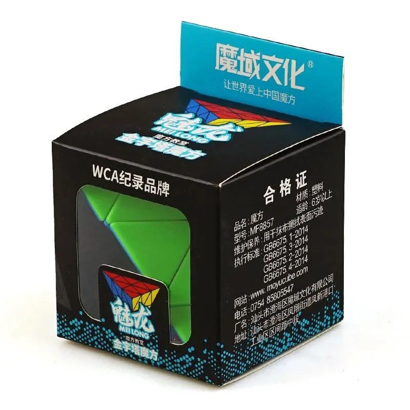 Rubik Pyraminx Stickerless MoYu MeiLong MFJS Rubik Tam Giác Cực Đẹp