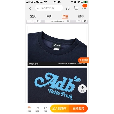 Áo sweater nelly heybig sale (có sẵn) adb